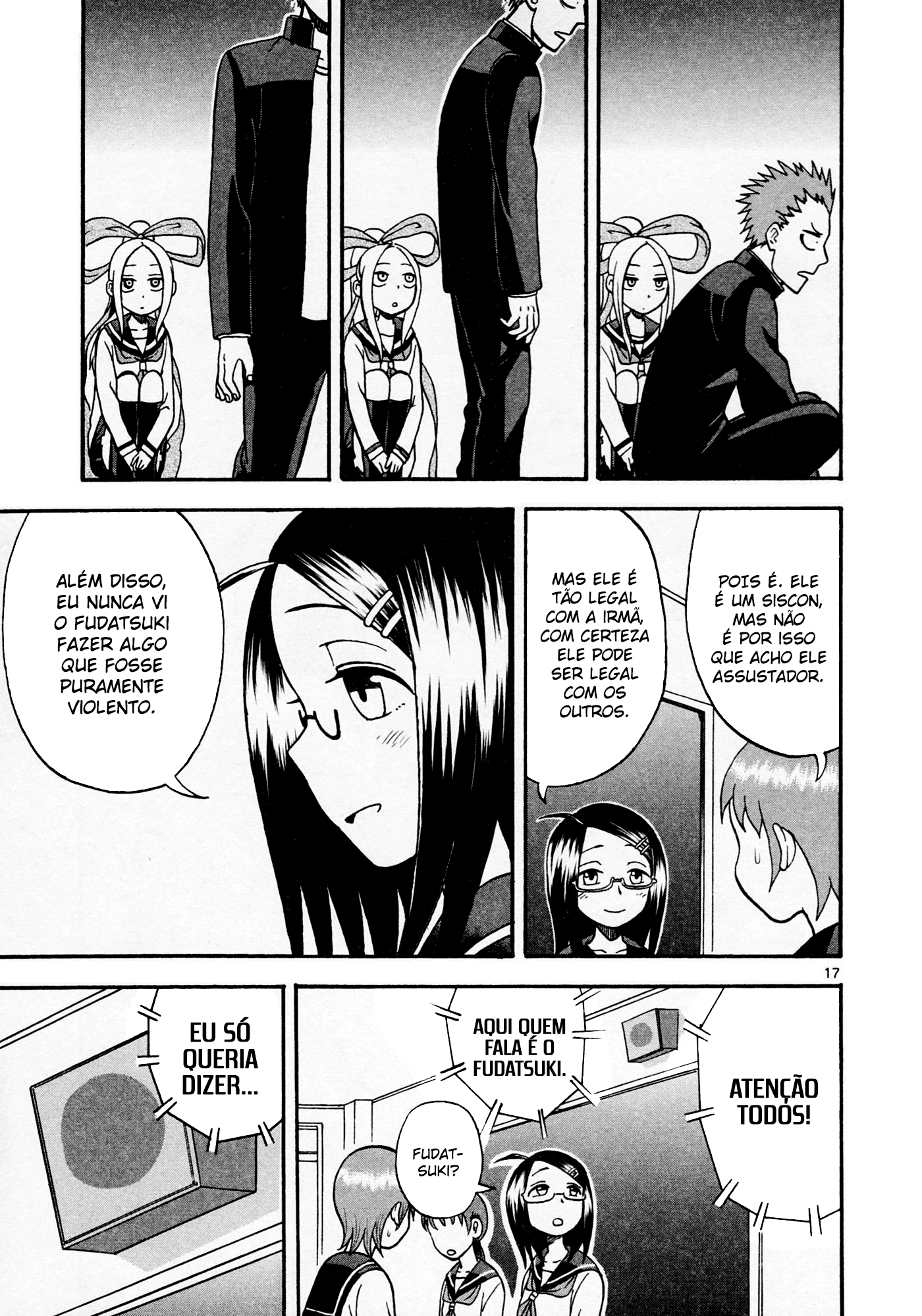 Fudatsuki no Kyouko-chan O Maninho é siscon 第26页