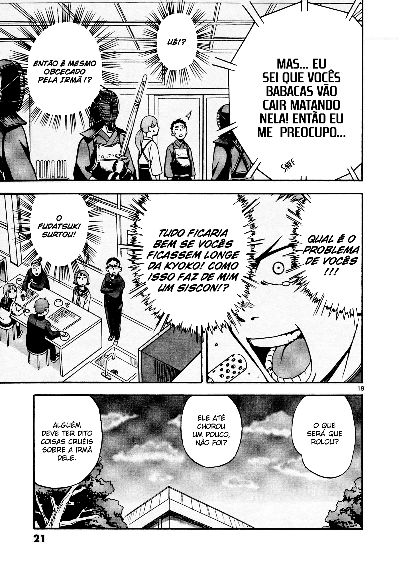 Fudatsuki no Kyouko-chan O Maninho é siscon 第28页
