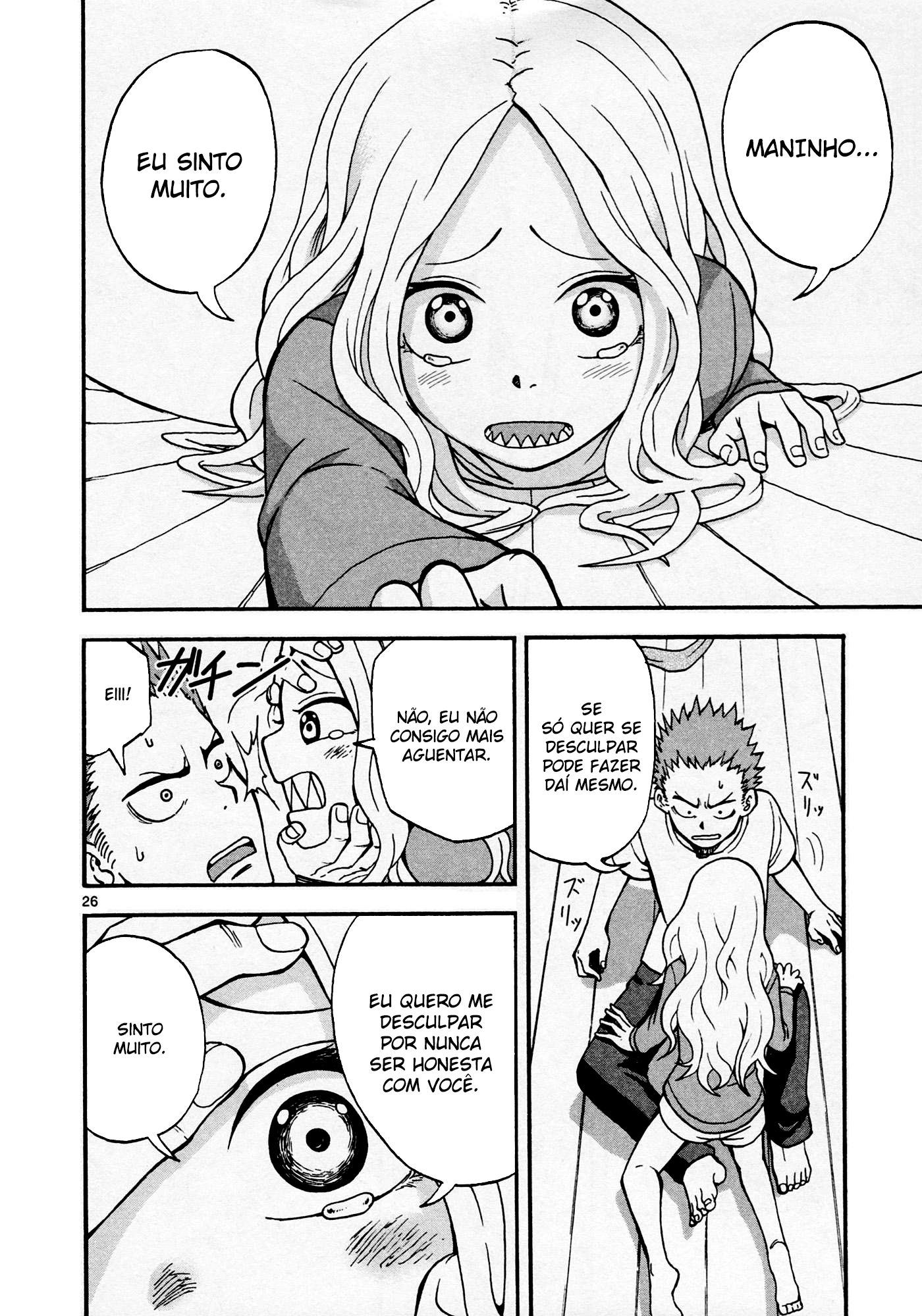 Fudatsuki no Kyouko-chan O Maninho é siscon 第35页