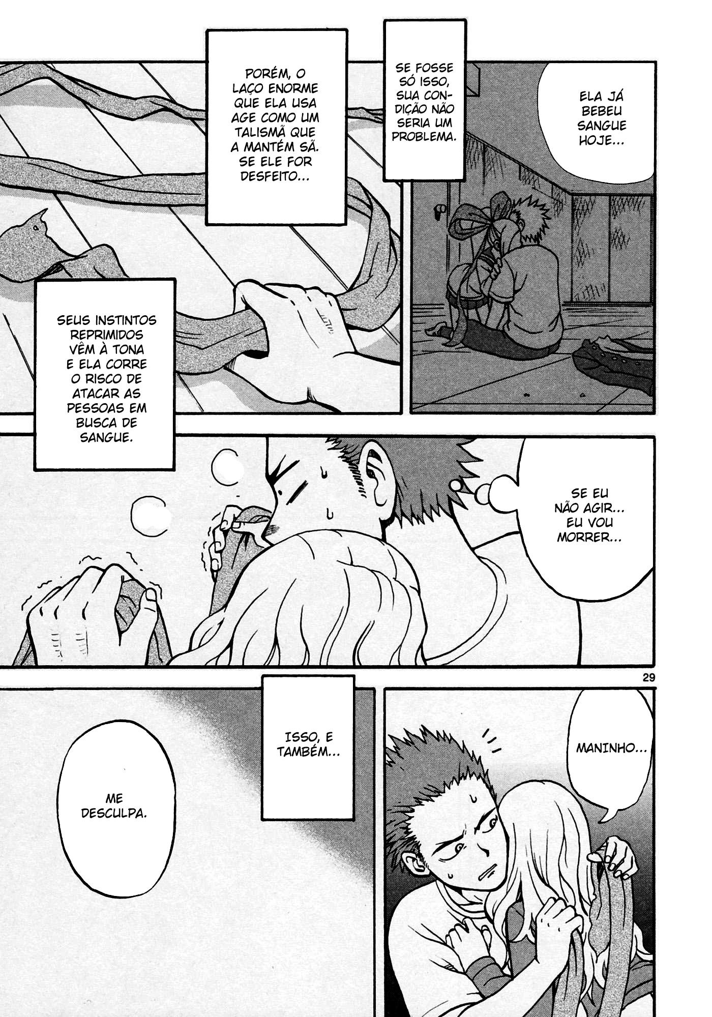 Fudatsuki no Kyouko-chan O Maninho é siscon 第38页