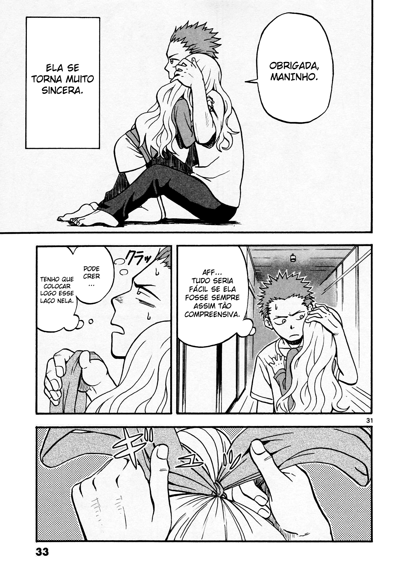 Fudatsuki no Kyouko-chan O Maninho é siscon 第40页