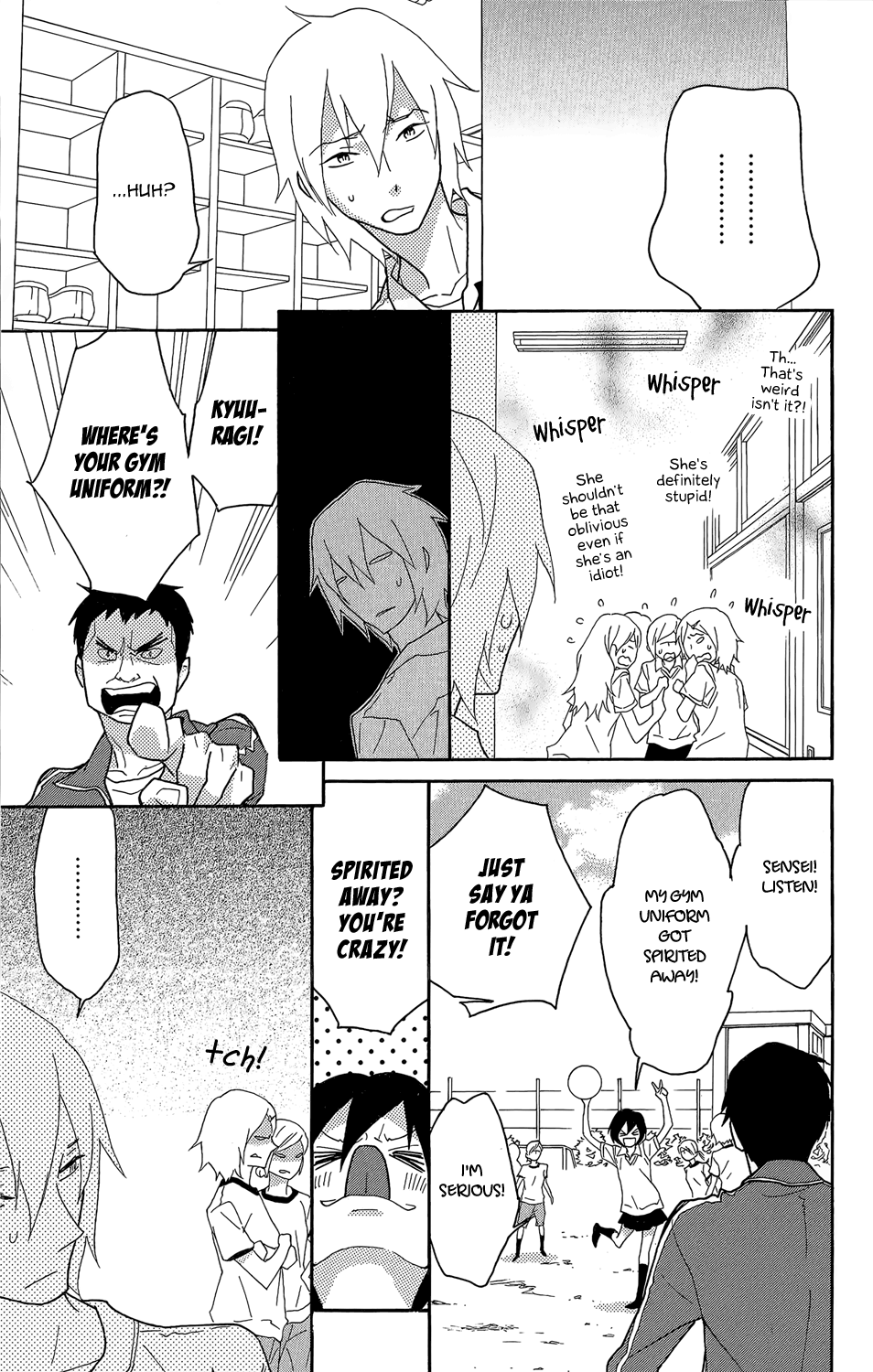 Shikabane★Cherry Vol. 1 Ch. 4 第6页