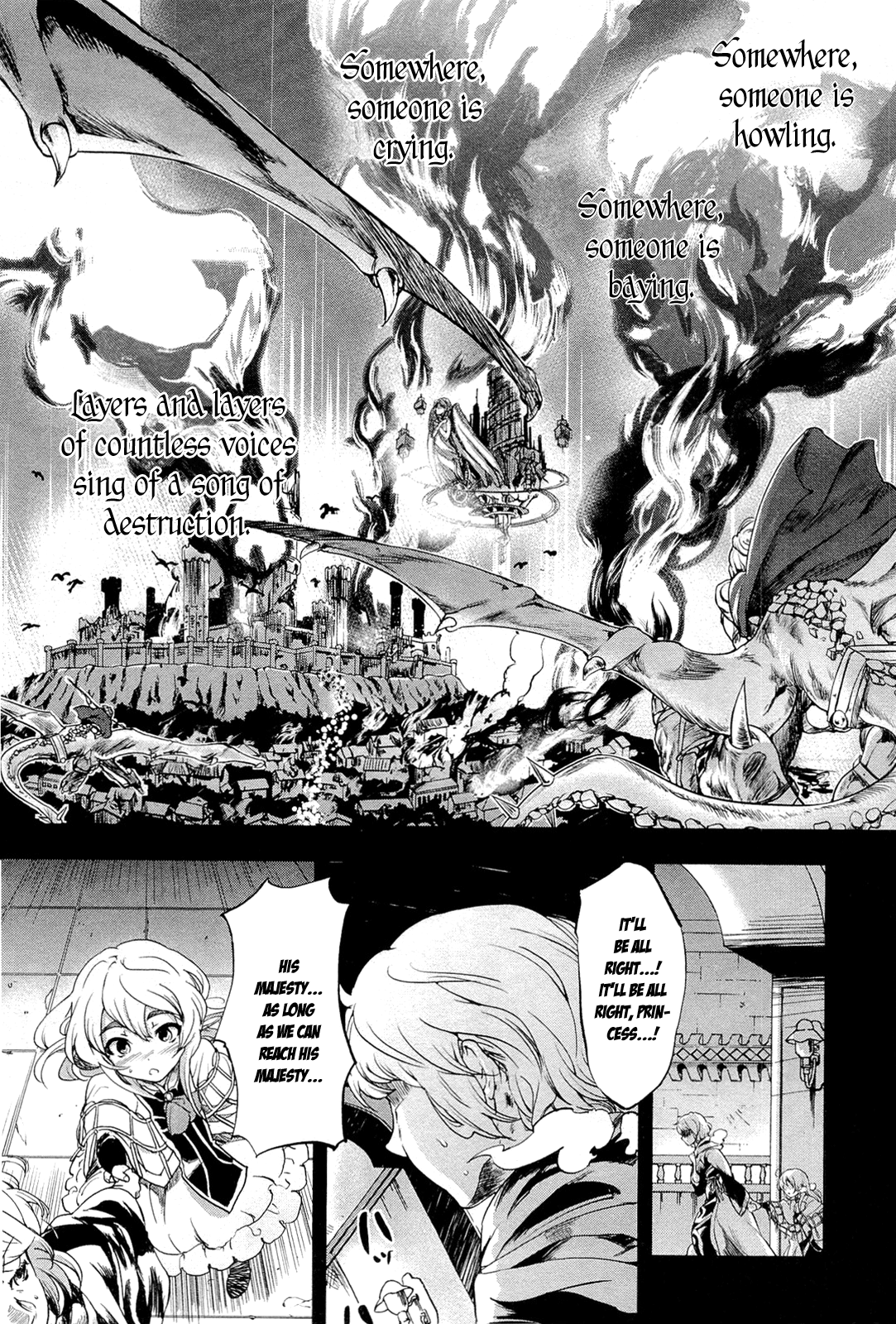 Chaika: The Coffin Princess 第5页