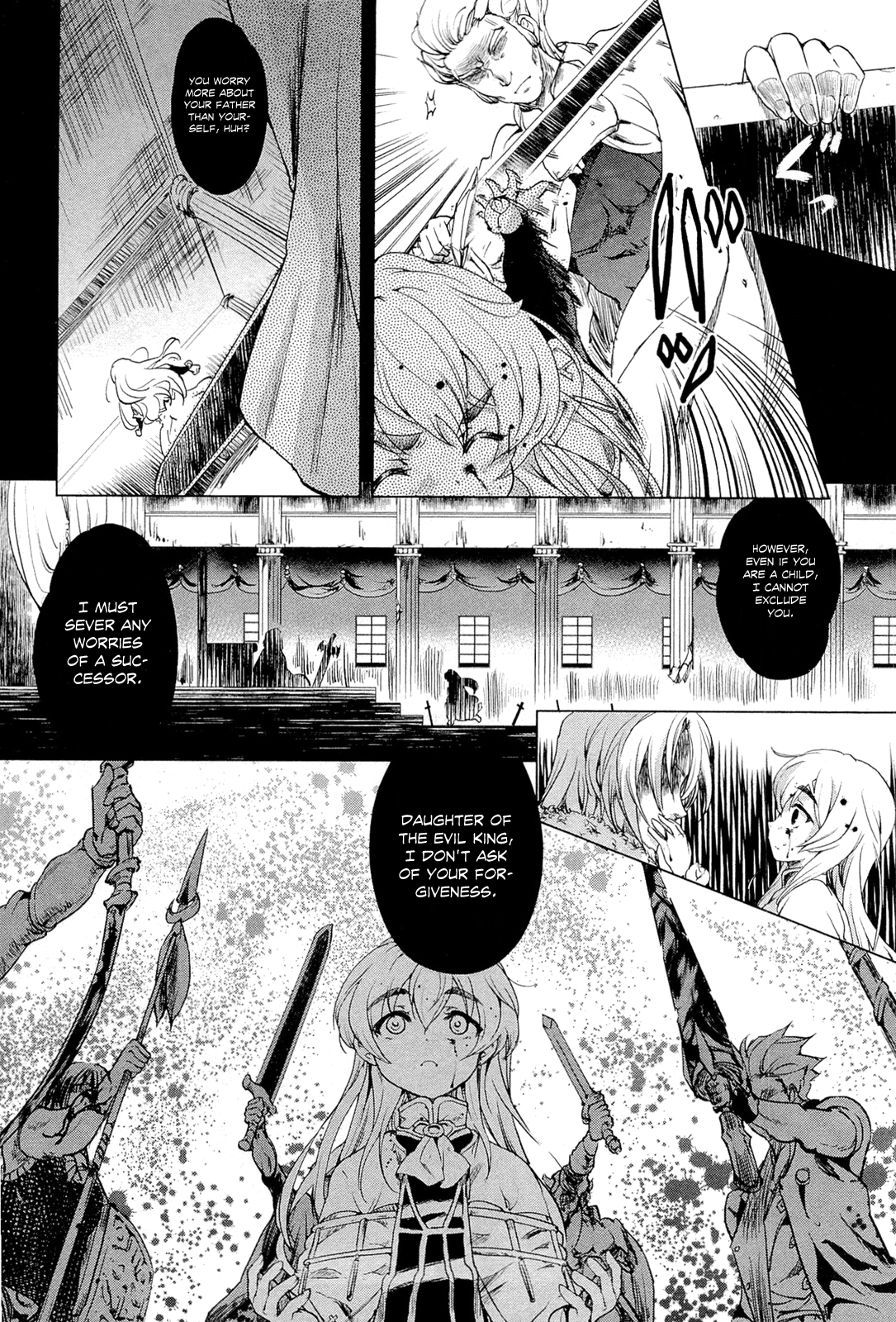 Chaika: The Coffin Princess 第7页
