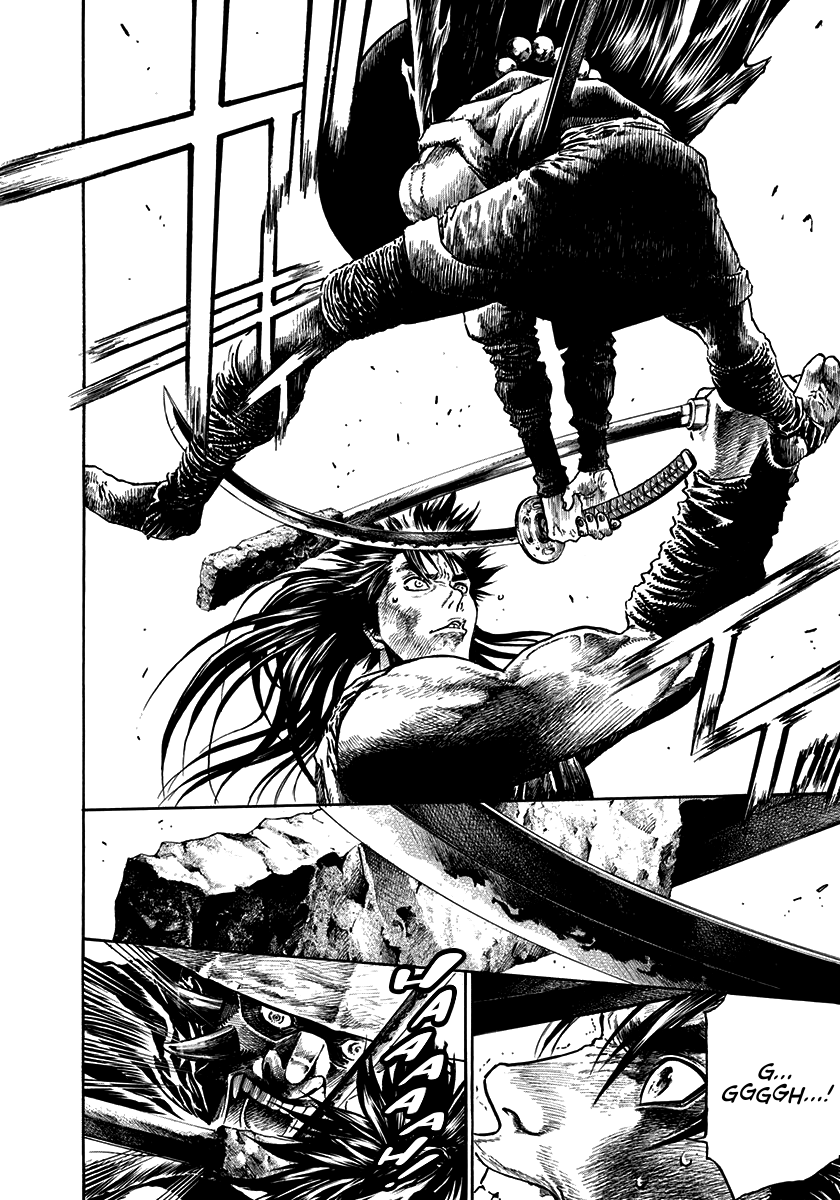 Kiomaru the Blacksmith The First Star 第4页