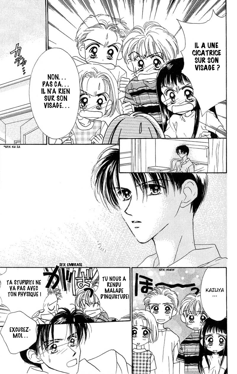 Good Morning Call Vol. 1 Ch. 5 第18页