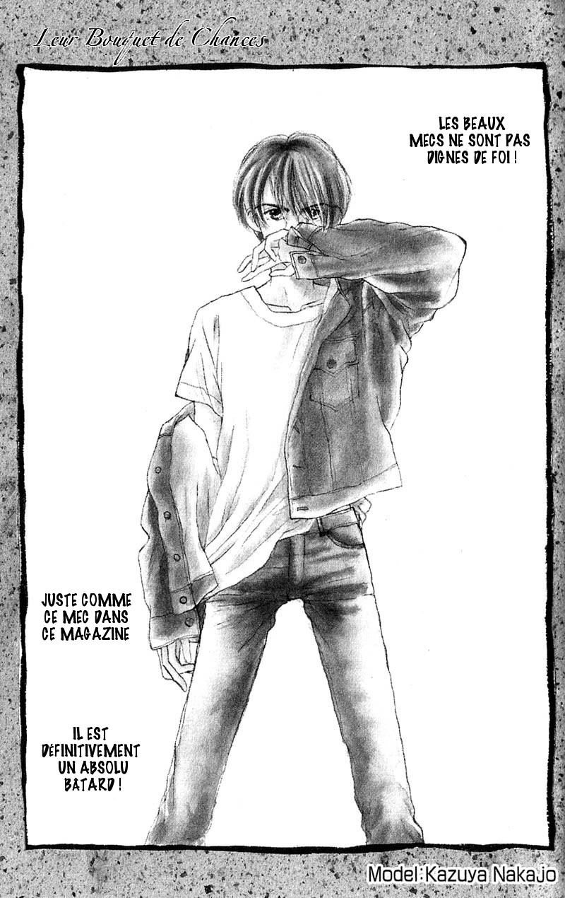 Good Morning Call Vol. 1 Ch. 5 第3页