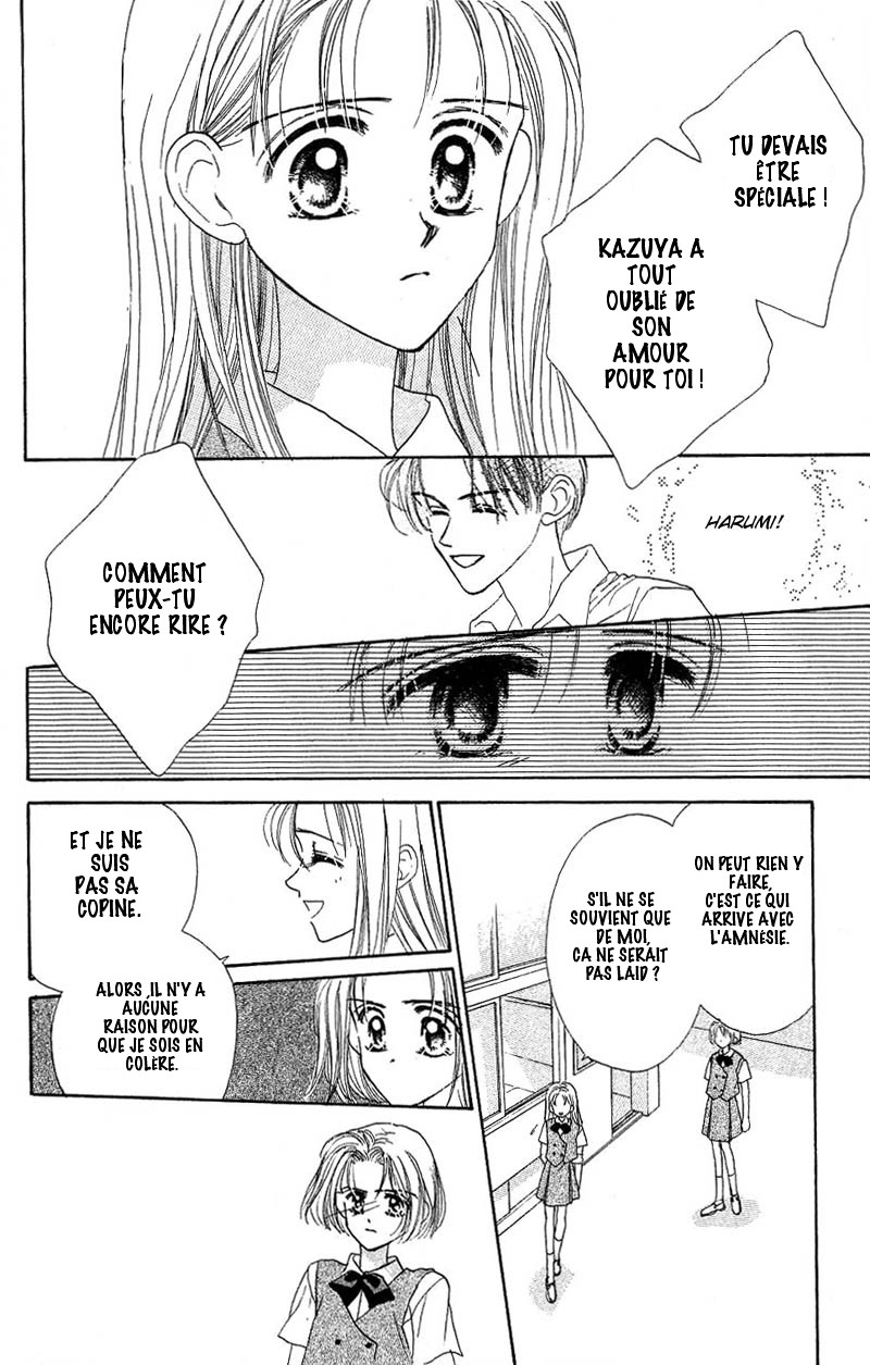 Good Morning Call Vol. 1 Ch. 5 第25页
