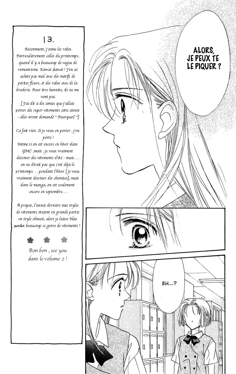 Good Morning Call Vol. 1 Ch. 5 第26页