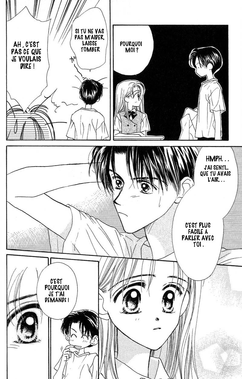 Good Morning Call Vol. 1 Ch. 5 第33页