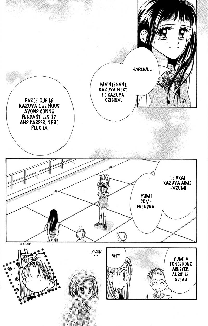 Good Morning Call Vol. 1 Ch. 5 第37页