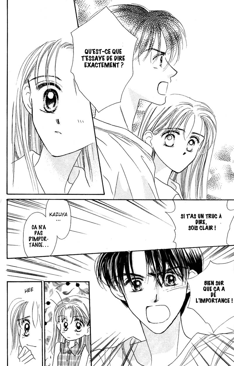 Good Morning Call Vol. 1 Ch. 5 第45页