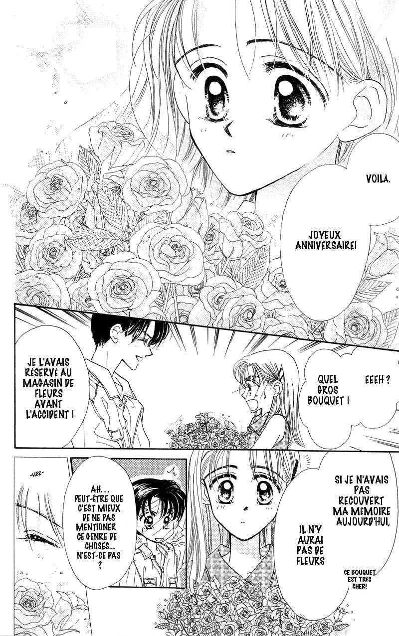 Good Morning Call Vol. 1 Ch. 5 第57页