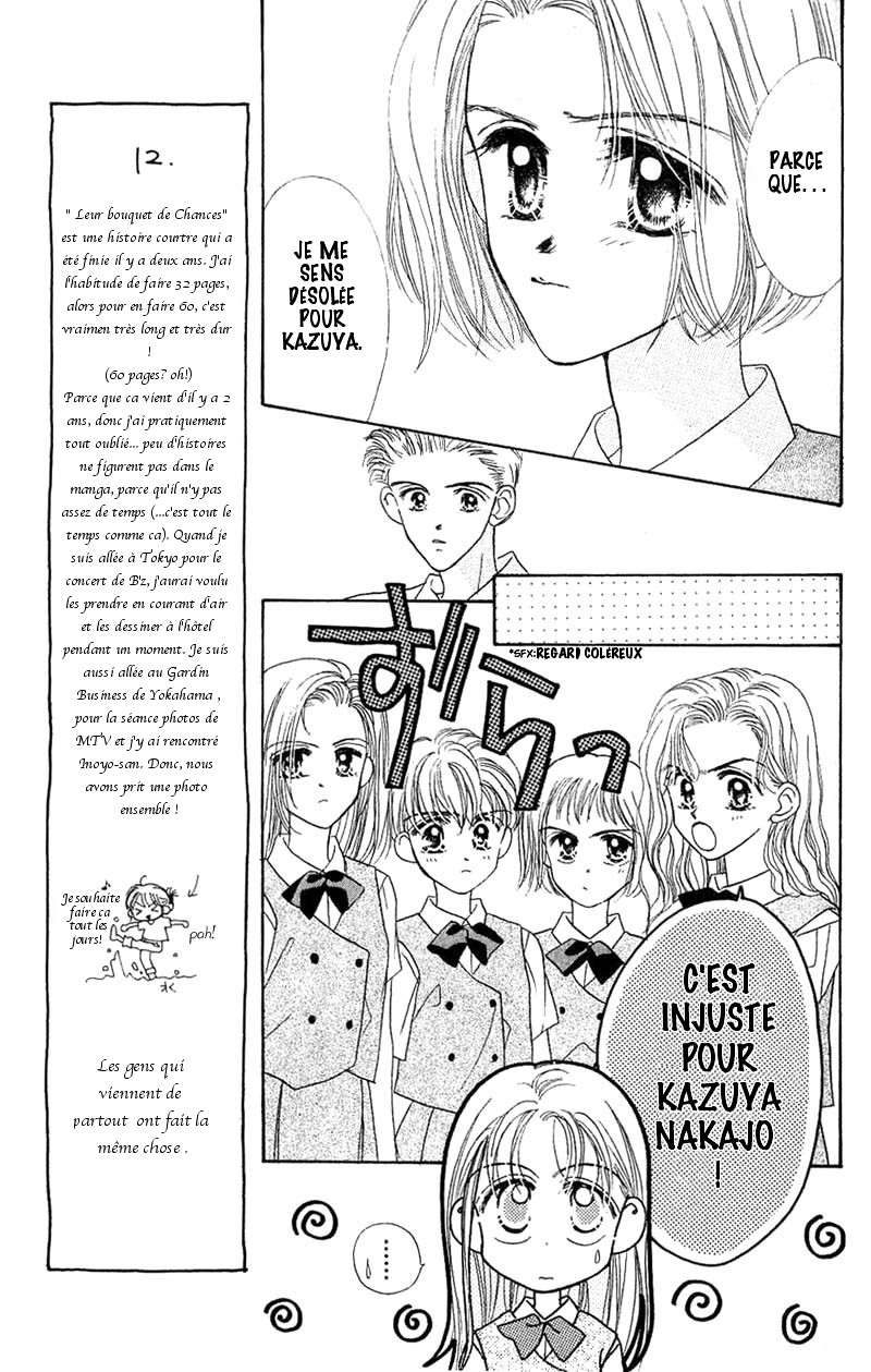 Good Morning Call Vol. 1 Ch. 5 第8页