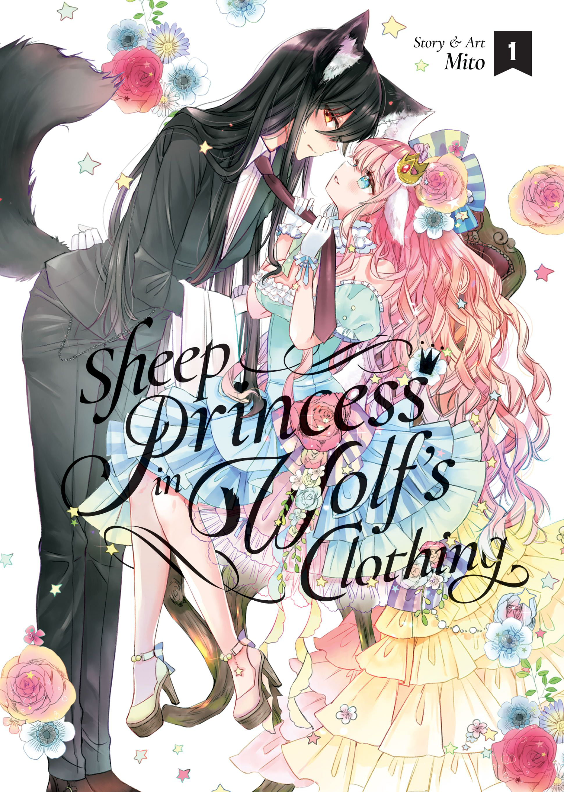 Ookami no Kawa wo Kabutta Hitsujihime Đêm trăng tròn 第1页