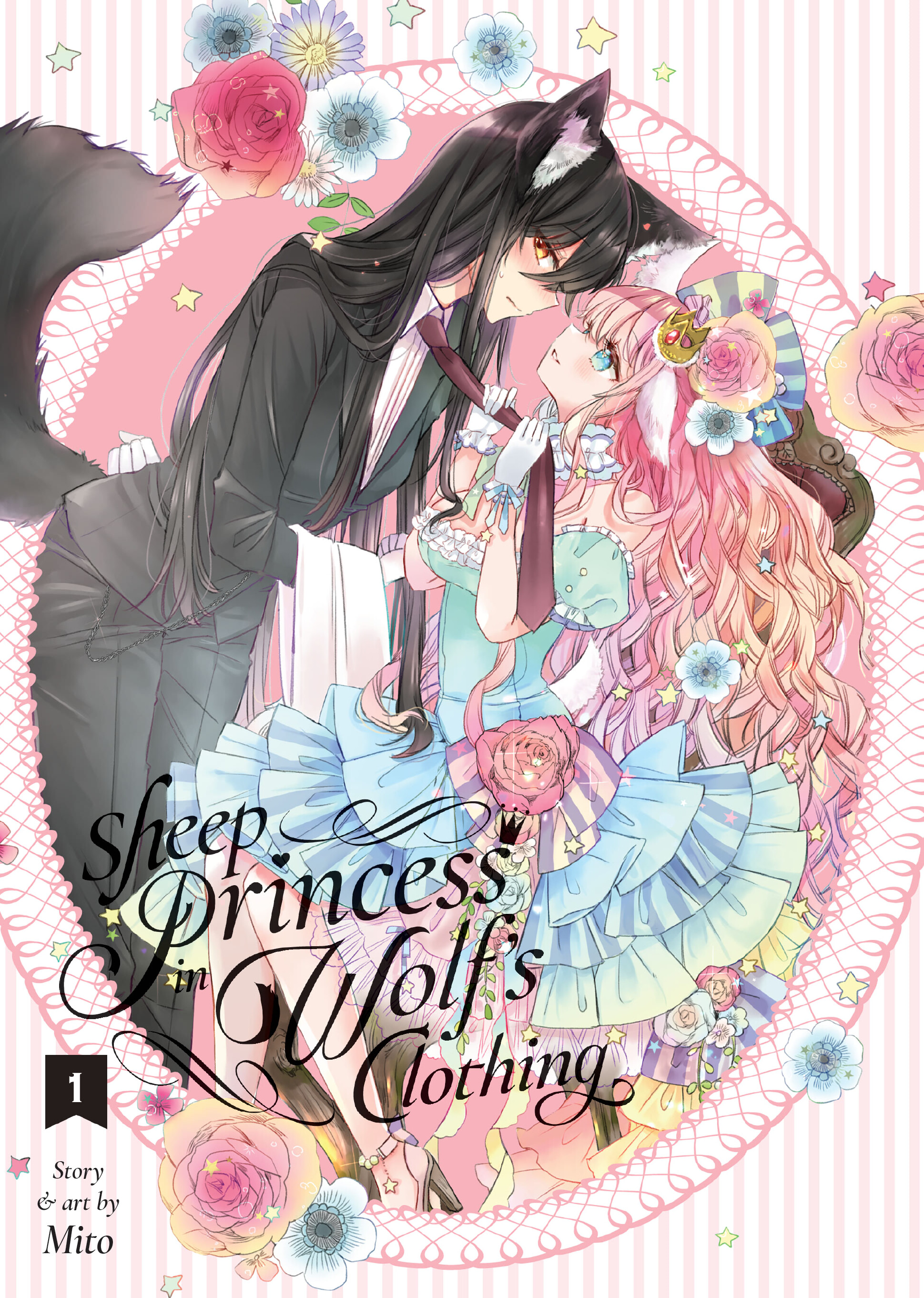 Ookami no Kawa wo Kabutta Hitsujihime Đêm trăng tròn 第2页