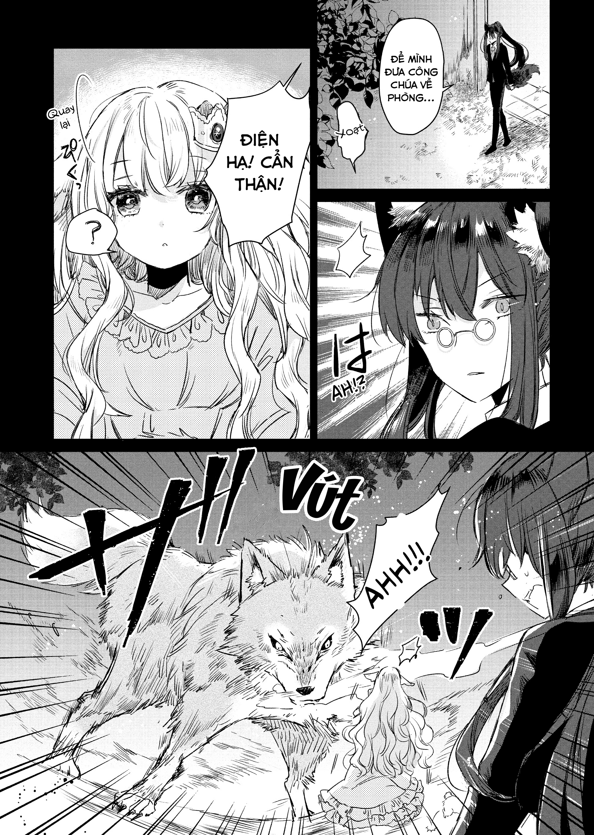Ookami no Kawa wo Kabutta Hitsujihime Đêm trăng tròn 第11页
