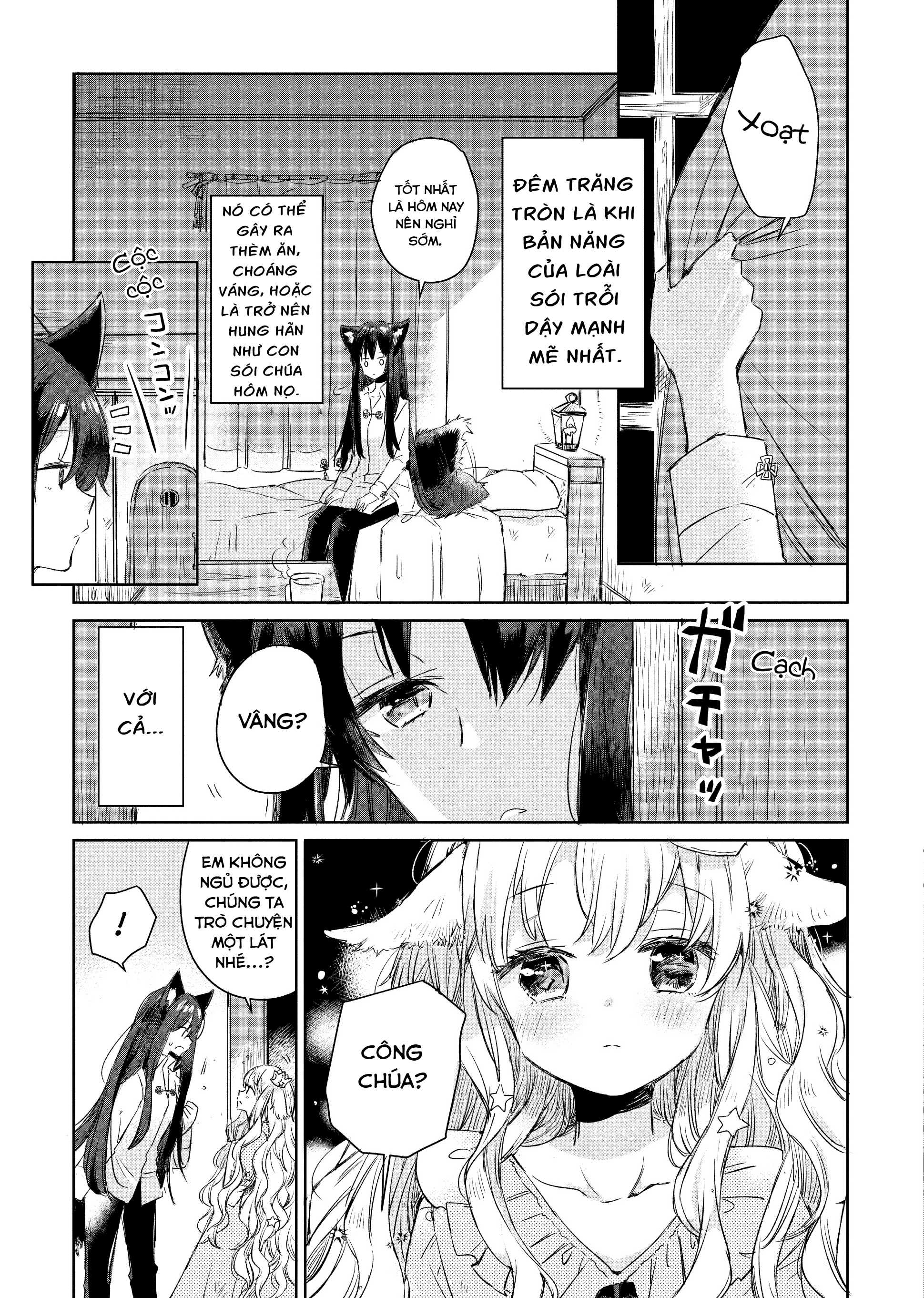 Ookami no Kawa wo Kabutta Hitsujihime Đêm trăng tròn 第18页