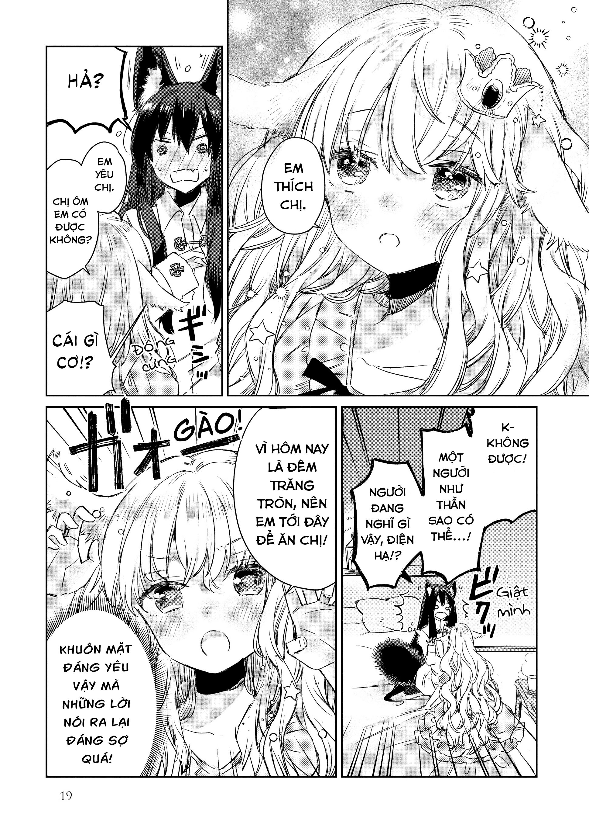 Ookami no Kawa wo Kabutta Hitsujihime Đêm trăng tròn 第20页