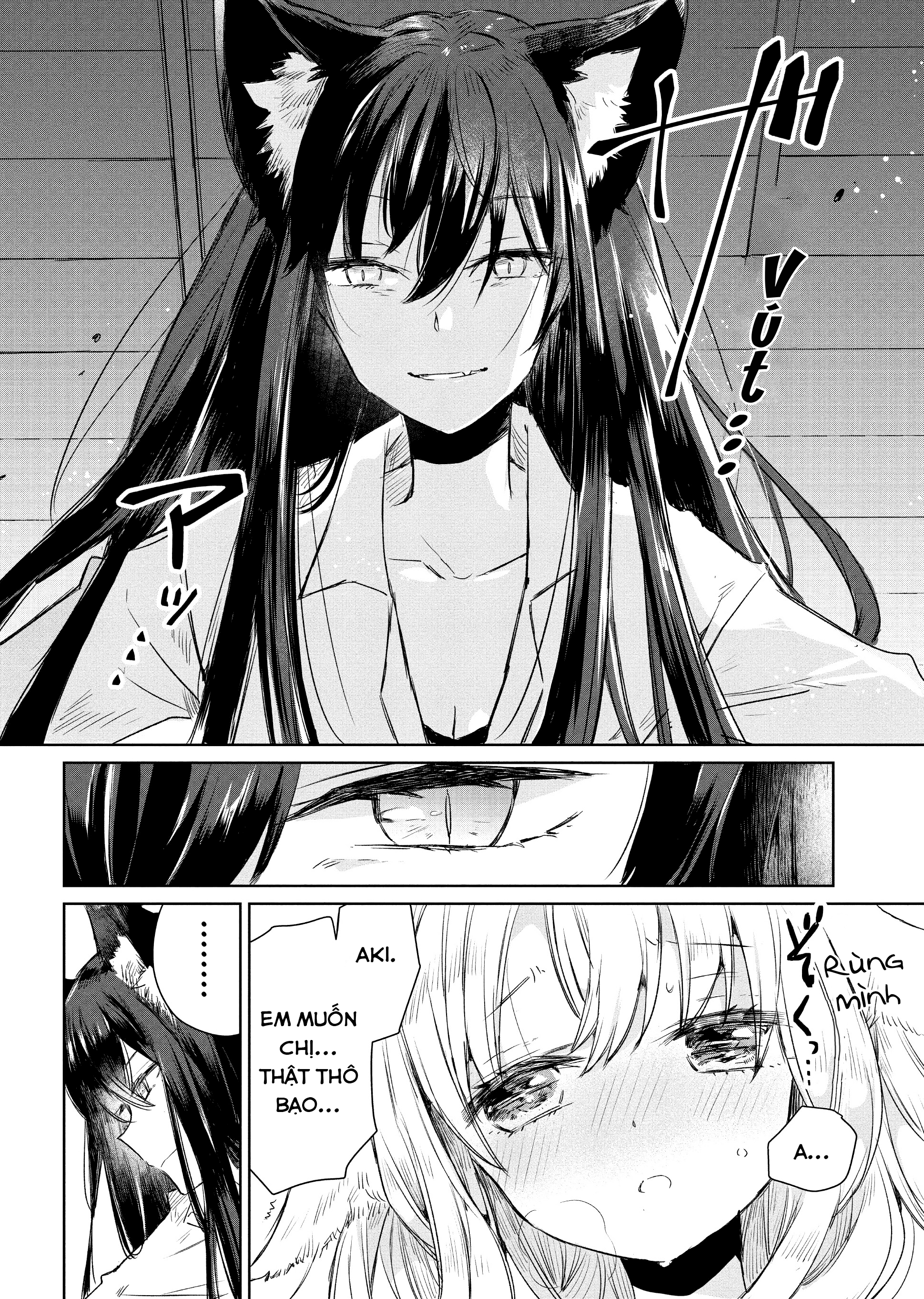 Ookami no Kawa wo Kabutta Hitsujihime Đêm trăng tròn 第26页