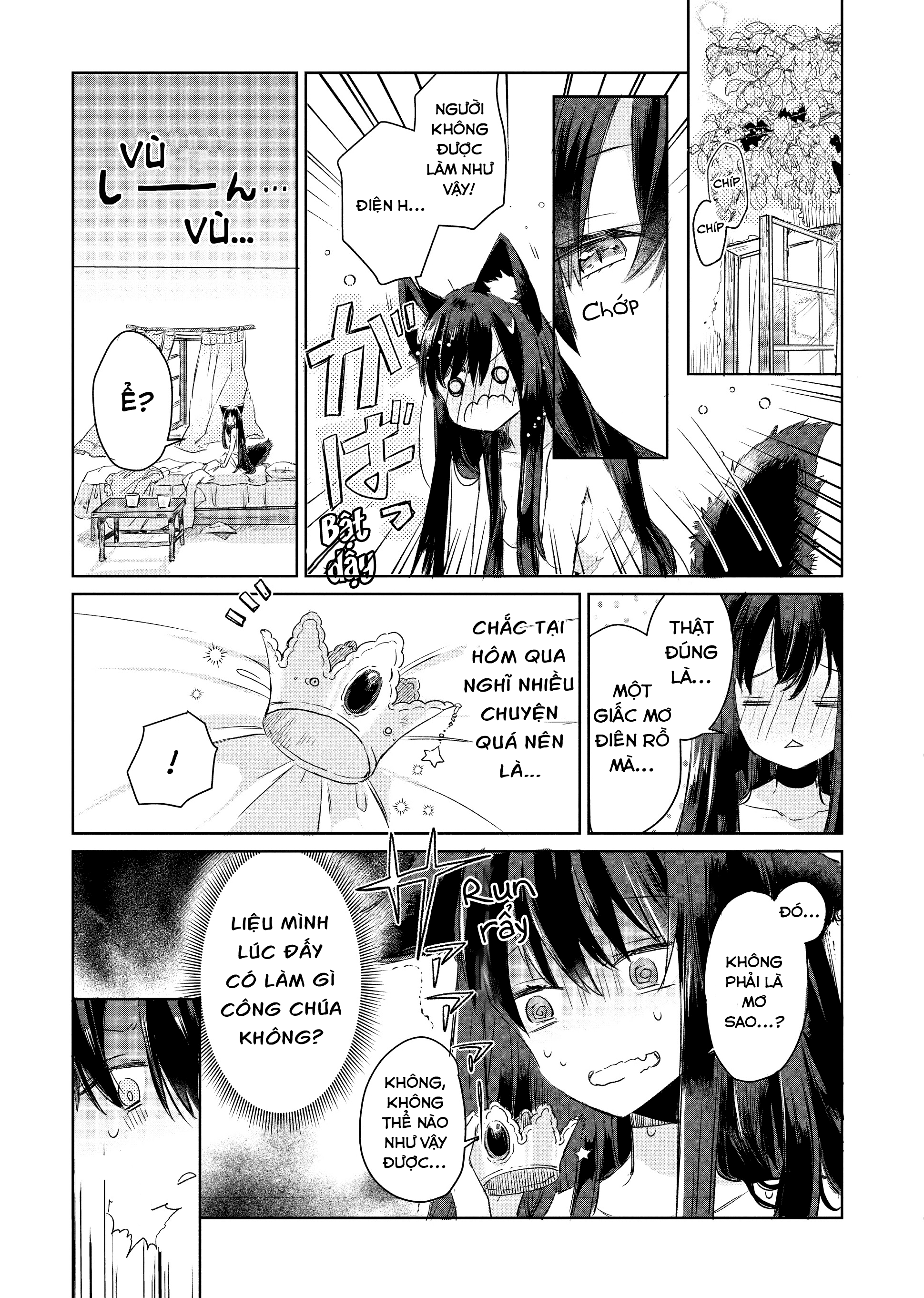 Ookami no Kawa wo Kabutta Hitsujihime Đêm trăng tròn 第29页