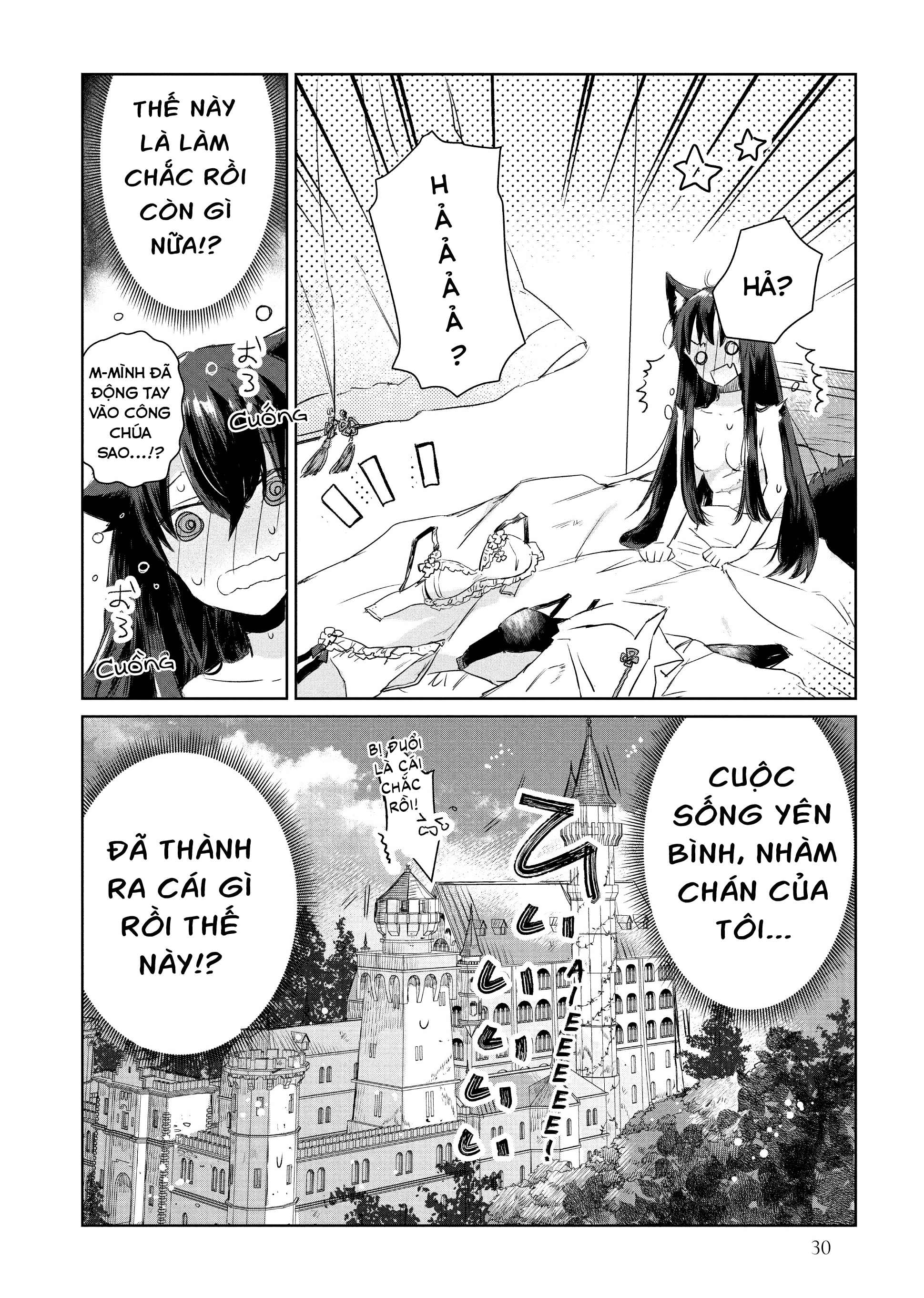 Ookami no Kawa wo Kabutta Hitsujihime Đêm trăng tròn 第30页