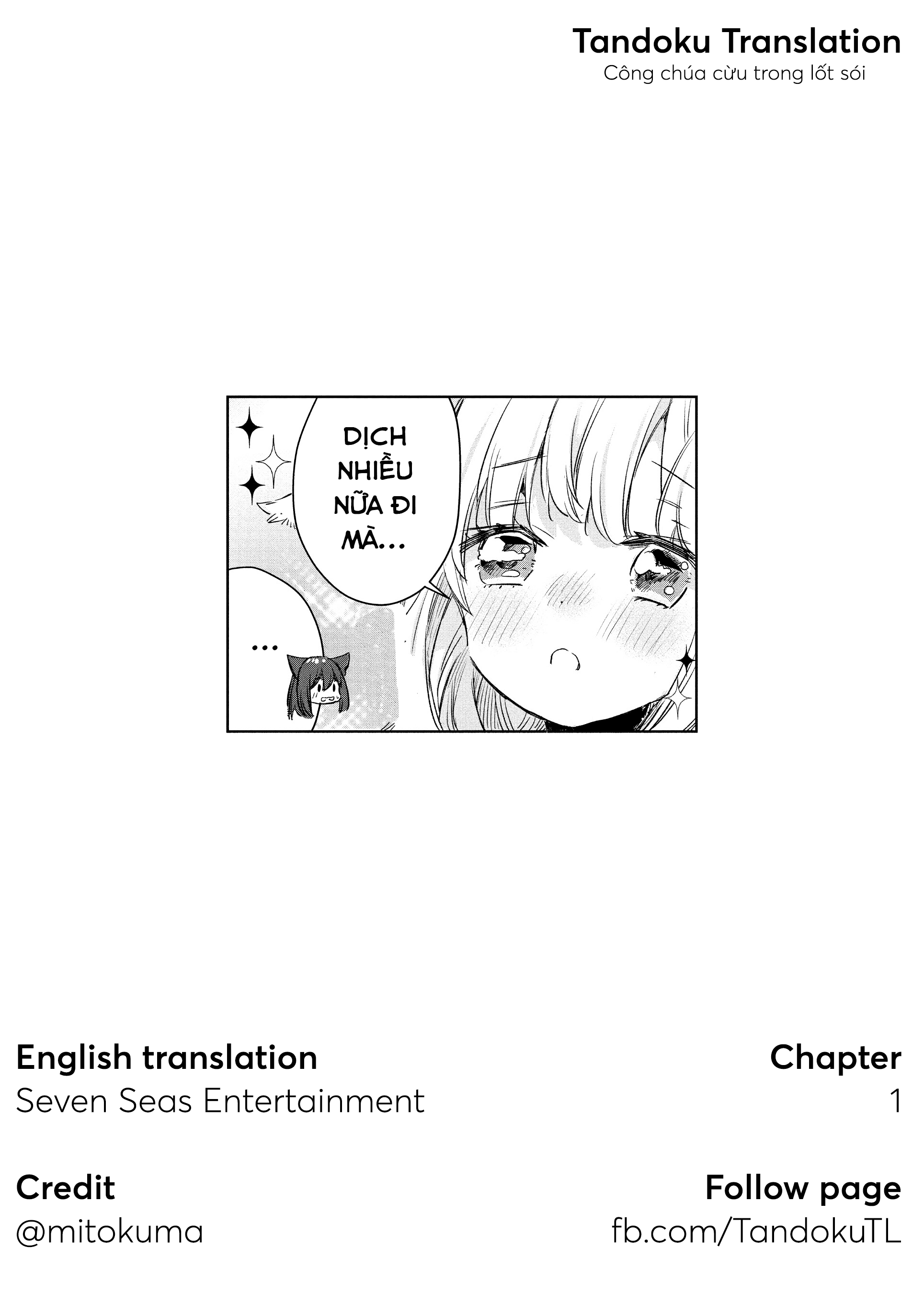 Ookami no Kawa wo Kabutta Hitsujihime Đêm trăng tròn 第32页