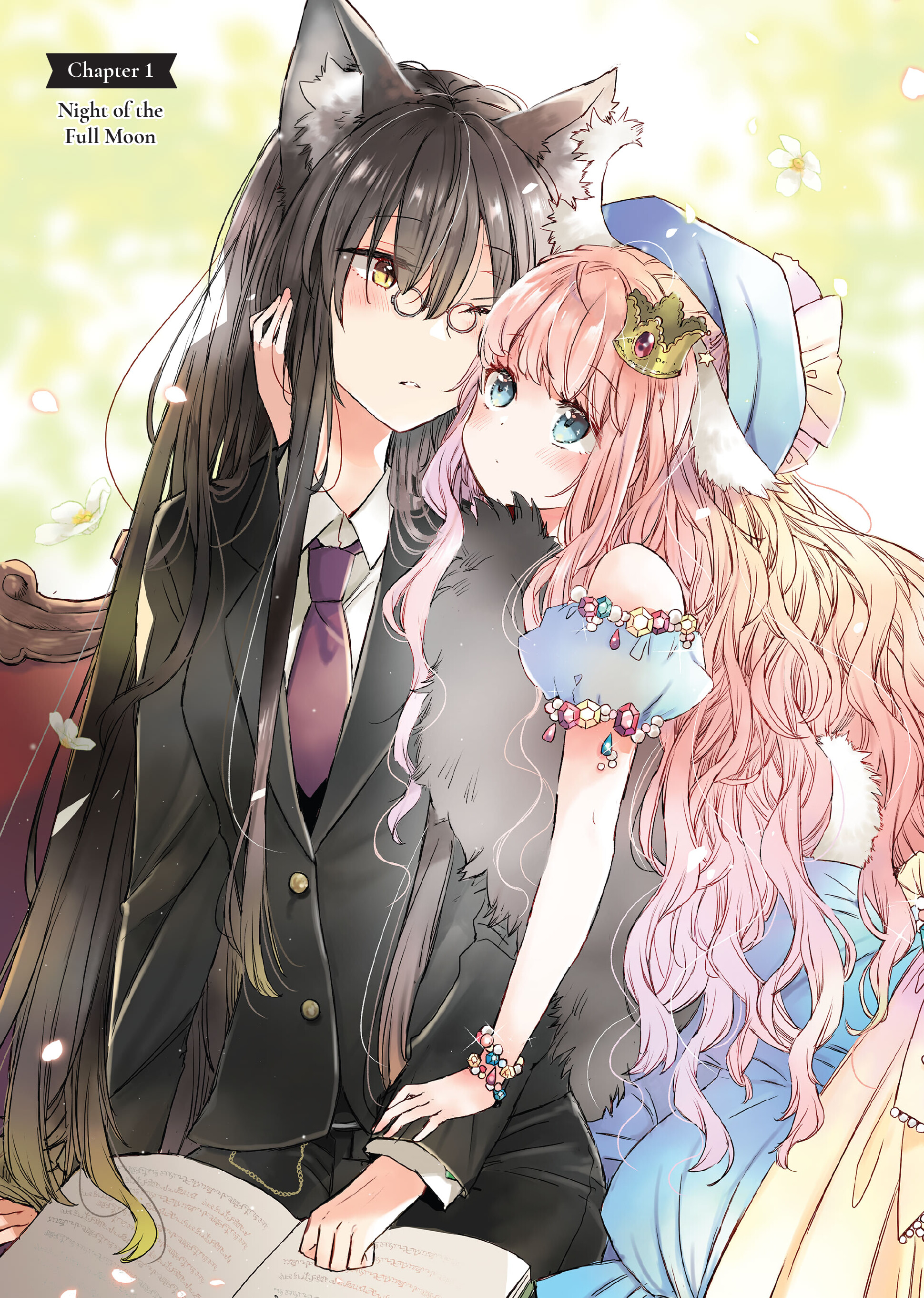 Ookami no Kawa wo Kabutta Hitsujihime Đêm trăng tròn 第6页