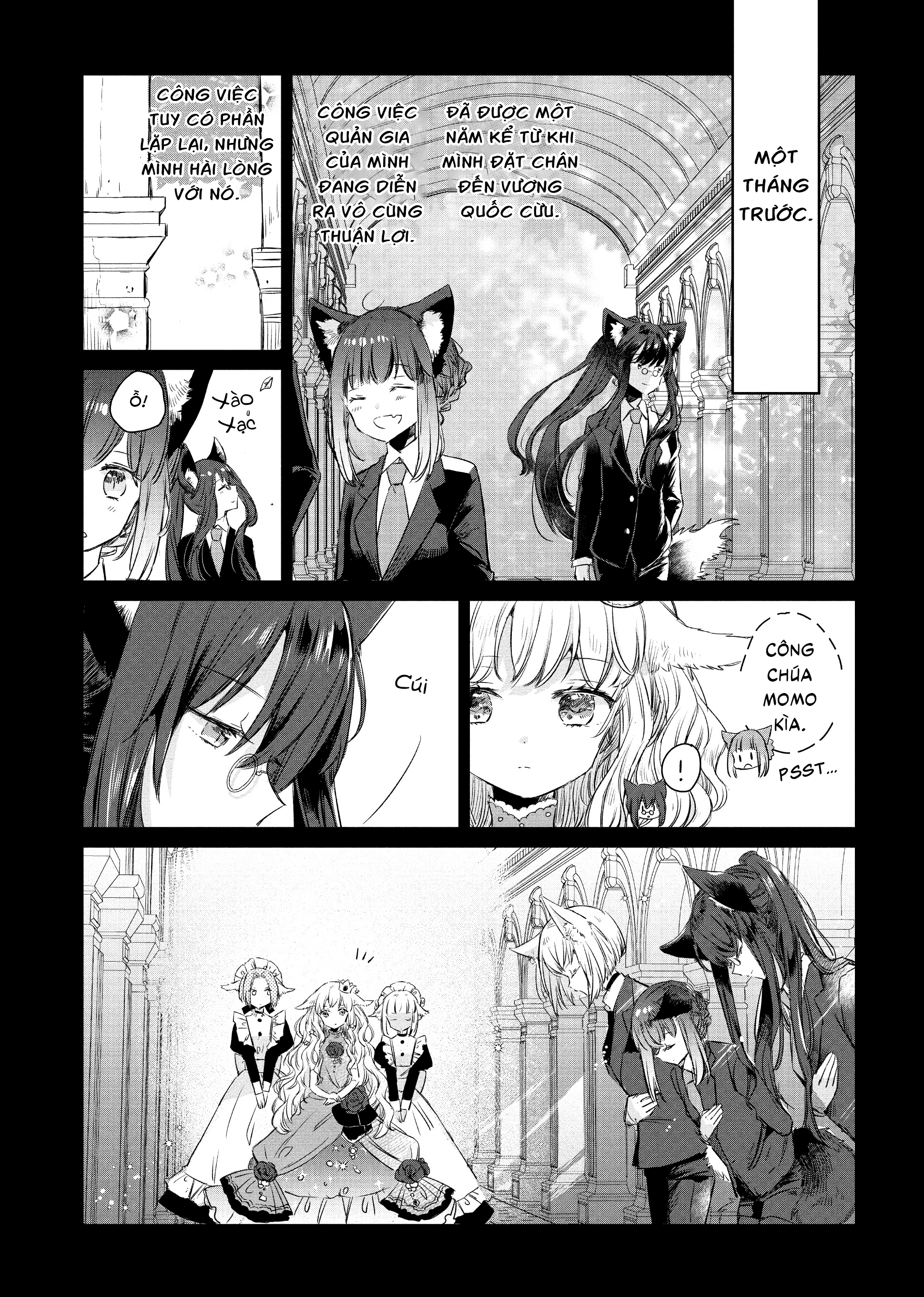 Ookami no Kawa wo Kabutta Hitsujihime Đêm trăng tròn 第7页