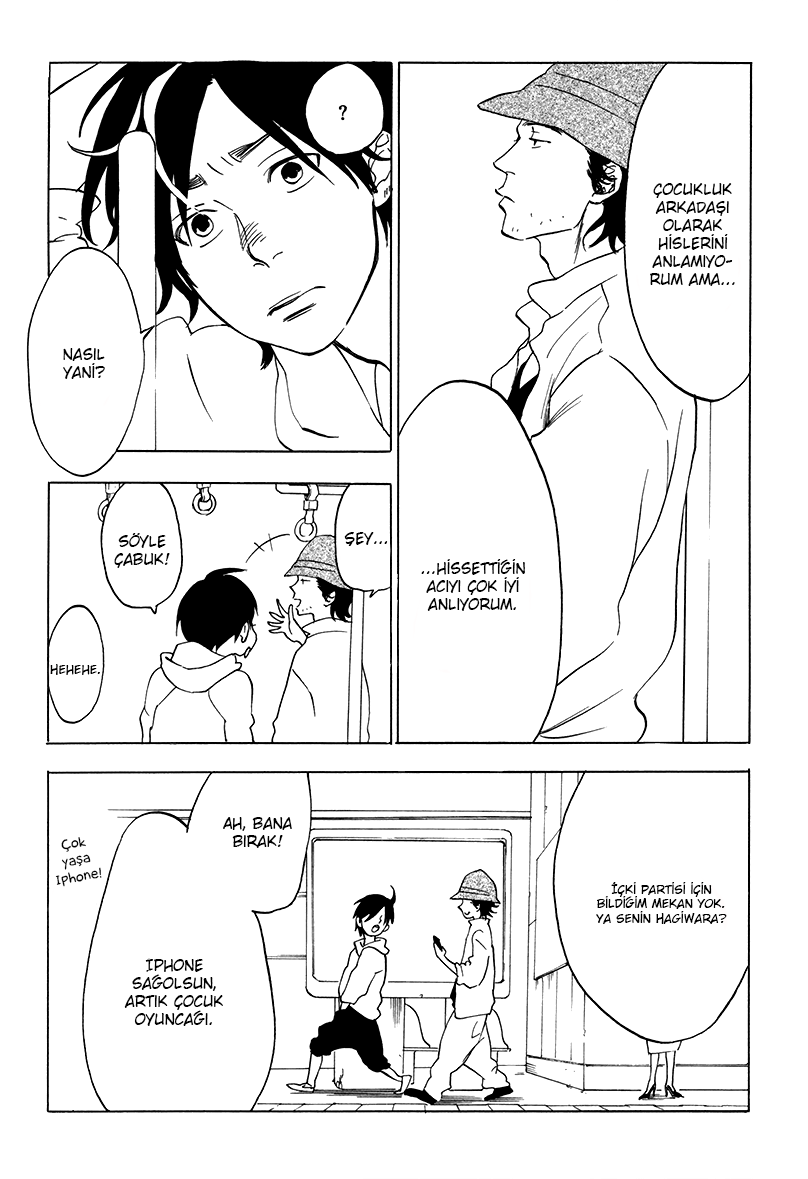 Yakozen Ch. 1 第23页