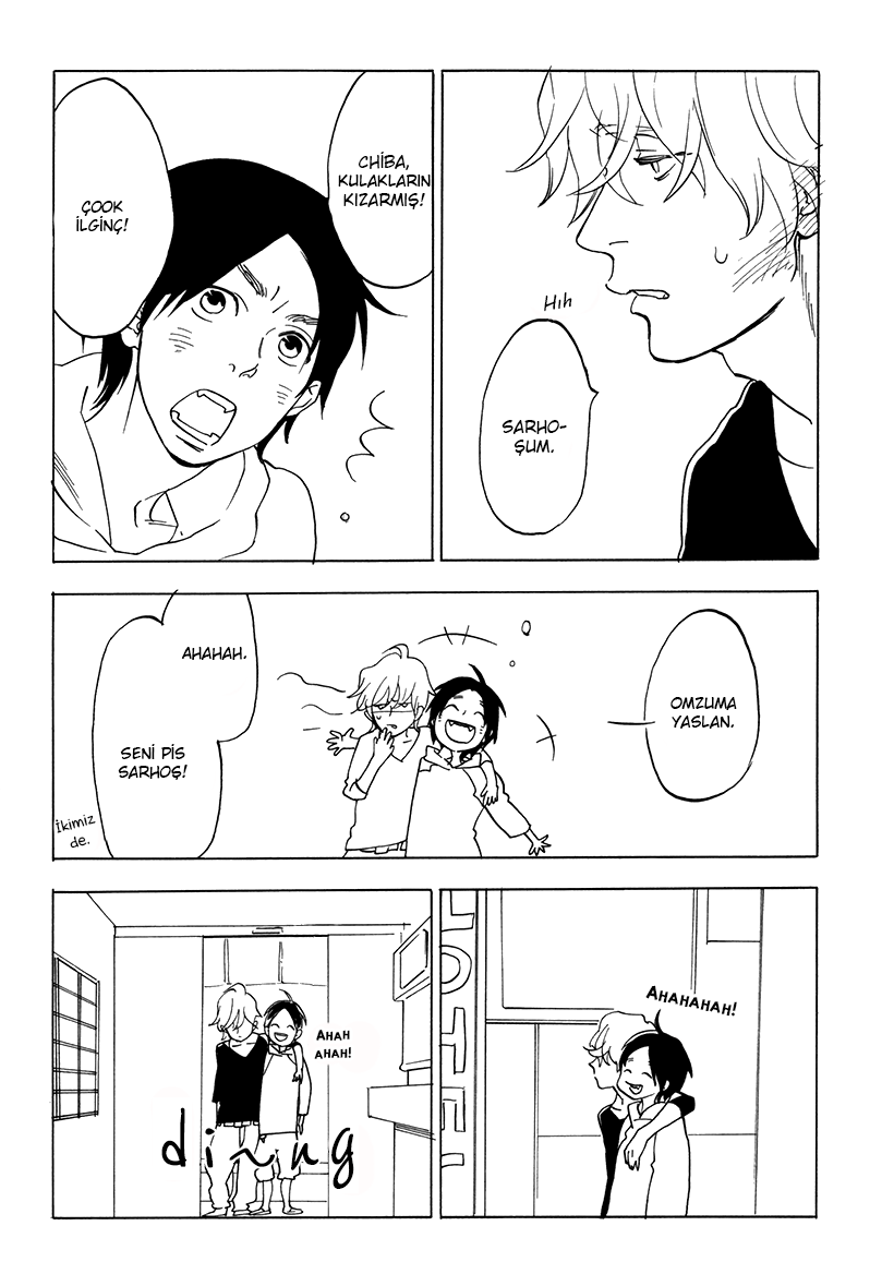 Yakozen Ch. 1 第33页