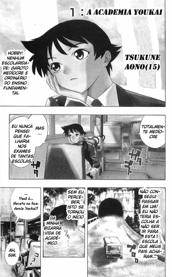 Rosario to Vampire A academia Youkai 第4页
