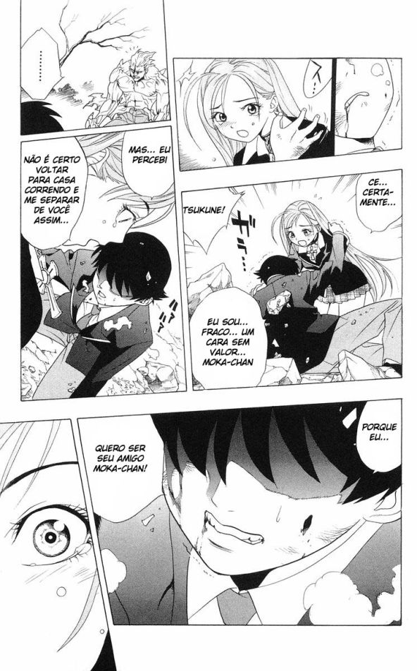 Rosario to Vampire A academia Youkai 第43页