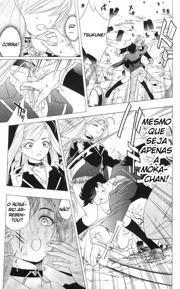 Rosario to Vampire A academia Youkai 第45页