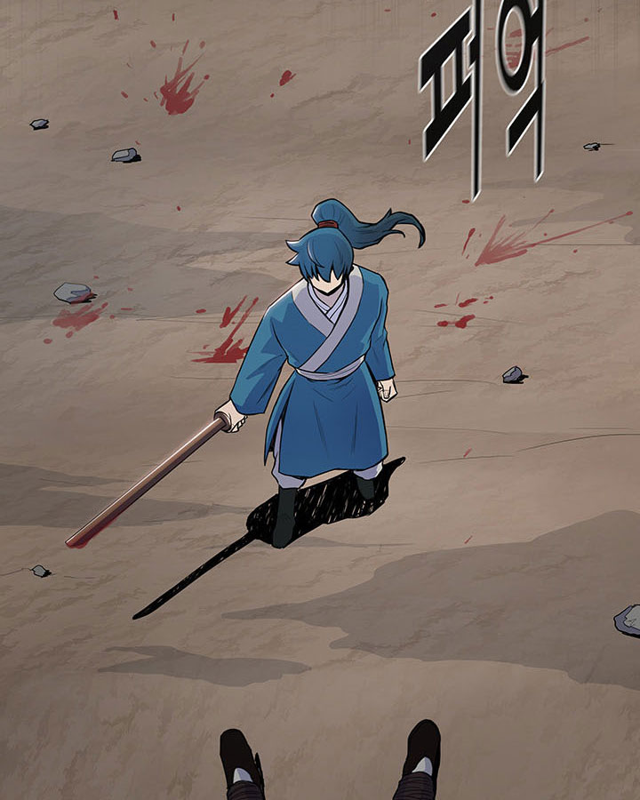 Pungunjeonsin Ch. 4 第102页