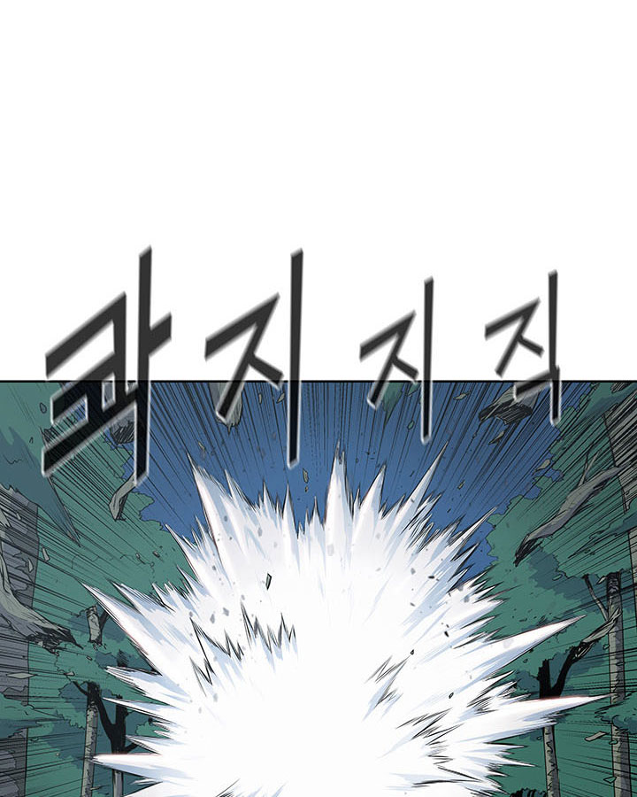 Pungunjeonsin Ch. 4 第12页