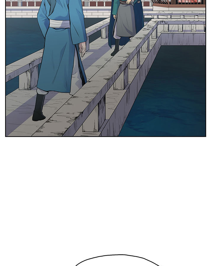 Pungunjeonsin Ch. 4 第20页