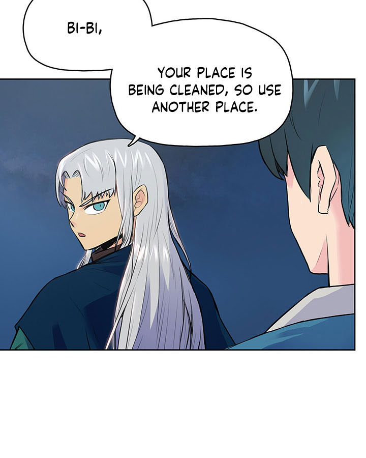Pungunjeonsin Ch. 4 第32页