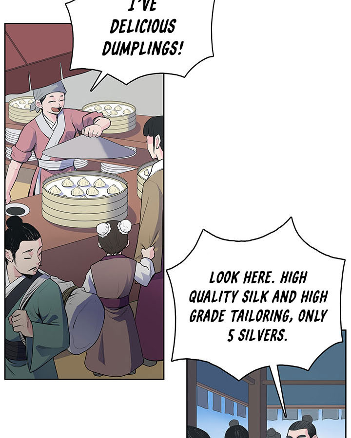 Pungunjeonsin Ch. 4 第59页