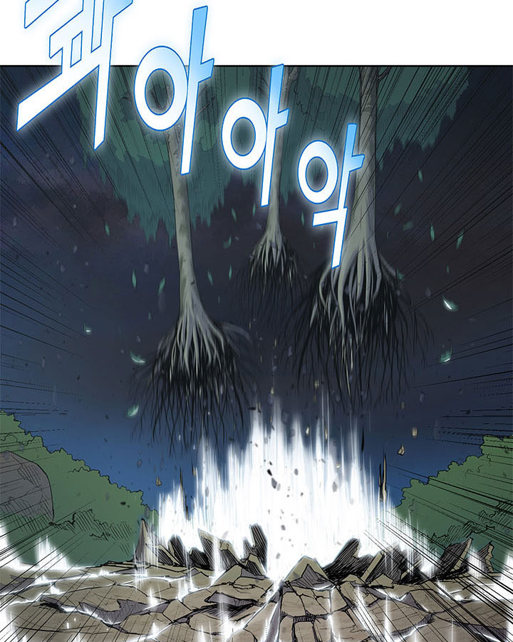 Pungunjeonsin Ch. 4 第7页