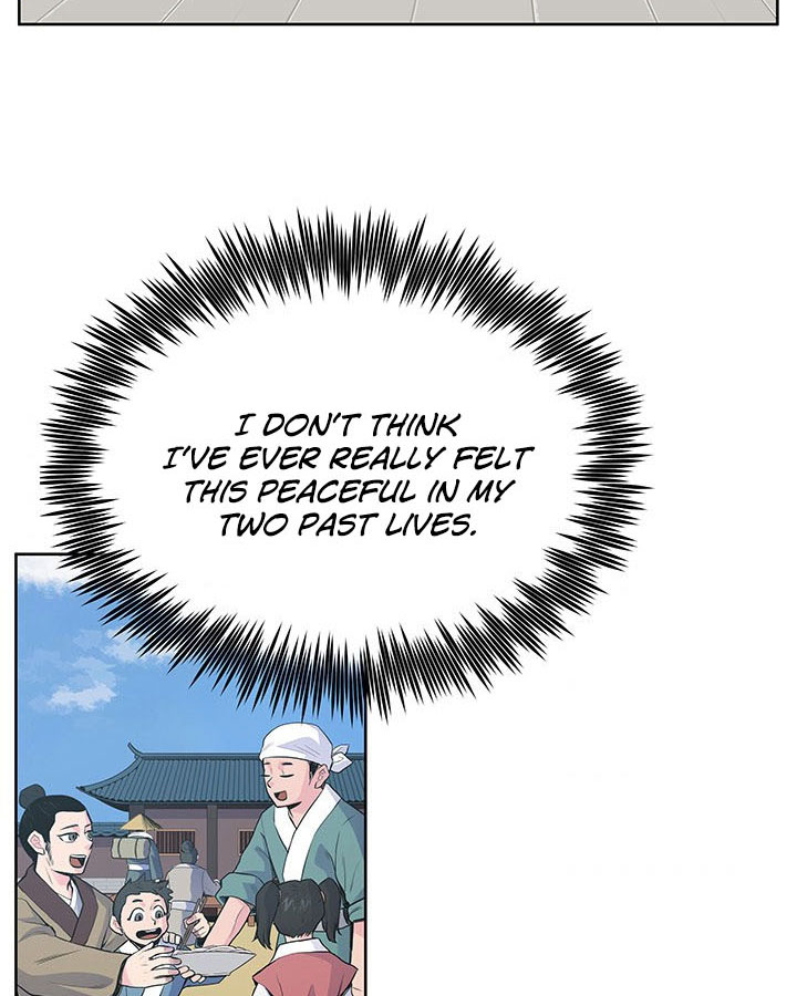 Pungunjeonsin Ch. 4 第62页