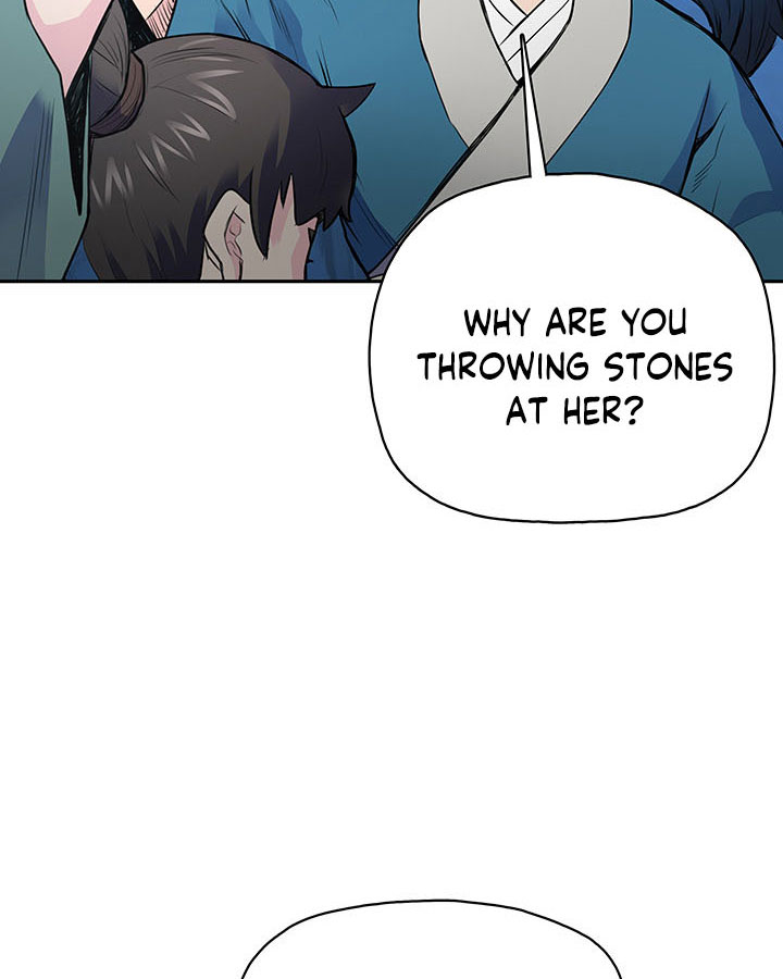 Pungunjeonsin Ch. 4 第71页