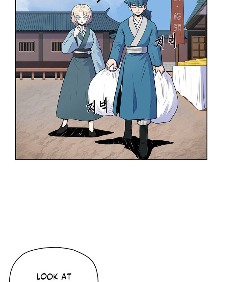 Pungunjeonsin Ch. 4 第81页
