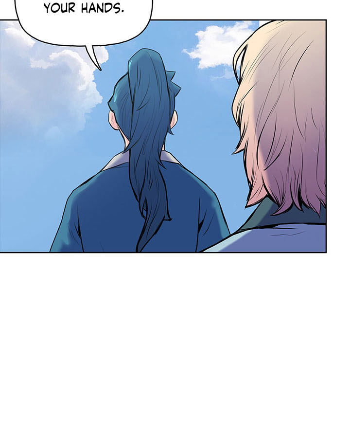 Pungunjeonsin Ch. 4 第82页
