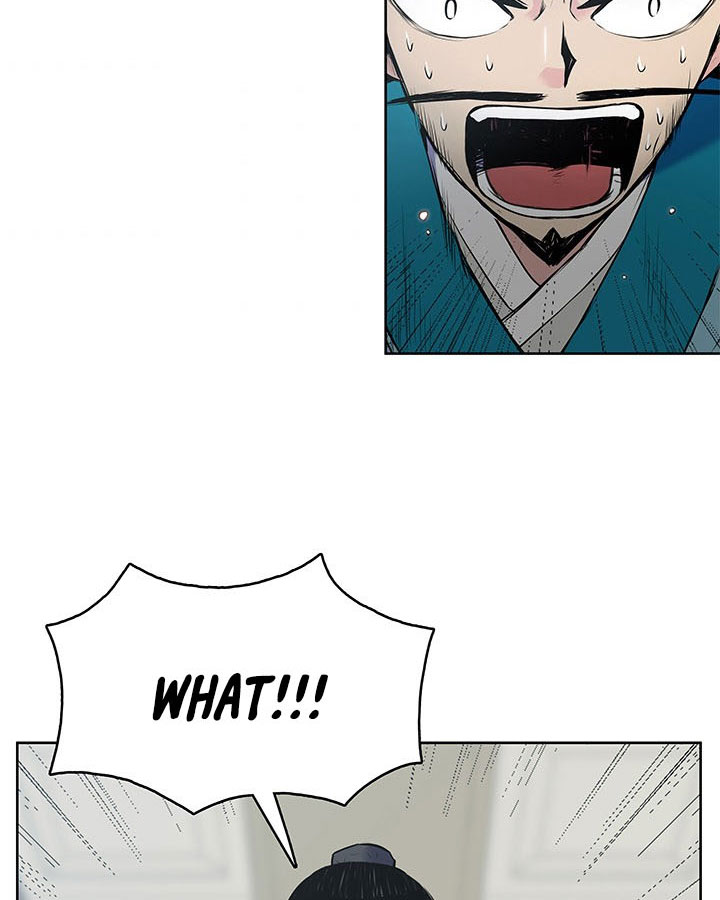 Pungunjeonsin Ch. 4 第98页