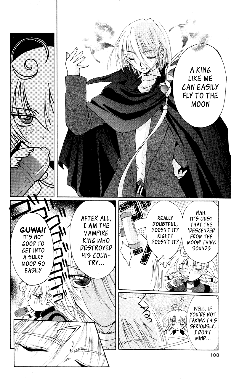 Vampire Juujikai Wings of the Town 第11页