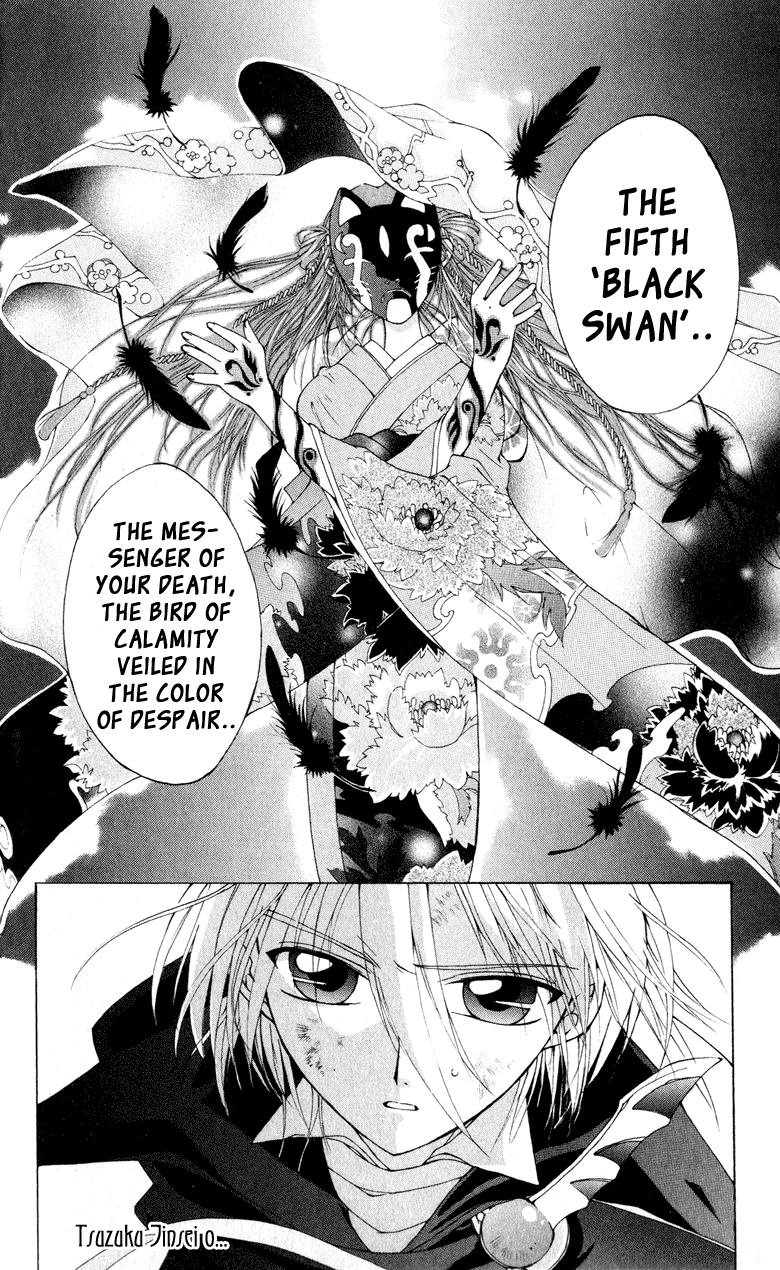 Vampire Juujikai Wings of the Town 第58页