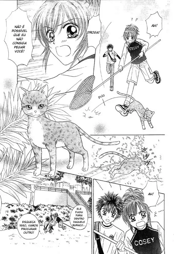 Travel To The Cats' Territory Oneshot 第8页