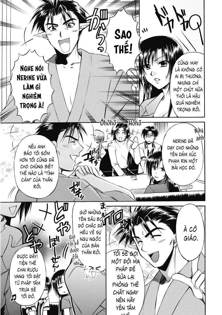 Shuffle! - Days in the Bloom Vol. 1 Ch. 3 第11页
