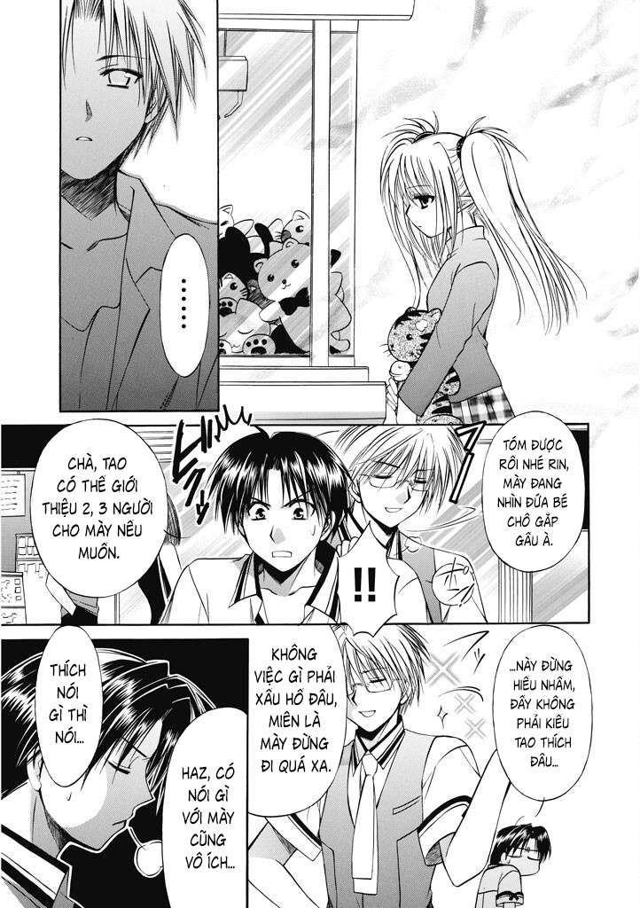 Shuffle! - Days in the Bloom Vol. 1 Ch. 3 第13页